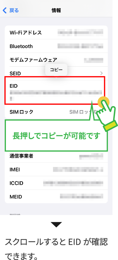 iOS7